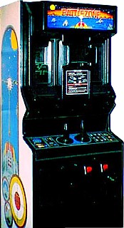 Battlezone cabinet