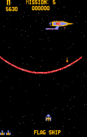 Gorf screenshot