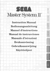 SMSII Manual