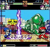 King of Fighters R-2