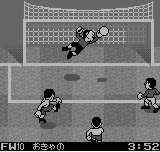NeoCup 98
