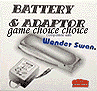 Battery and Adaptor